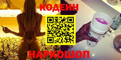 apvp Ликино-Дулёво