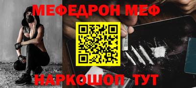 мдпв Лесосибирск