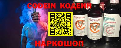 apvp Ликино-Дулёво