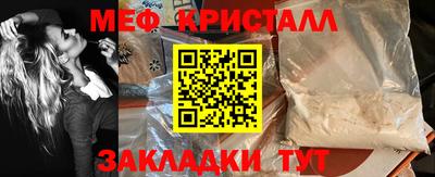 apvp Ликино-Дулёво