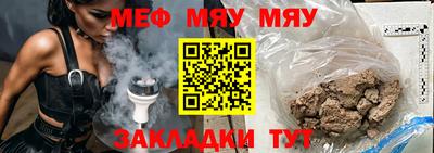 мдпв Лесосибирск