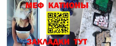 мдпв Лесосибирск