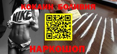 apvp Ликино-Дулёво
