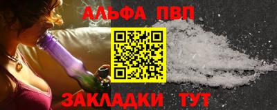 MDMA Ливны