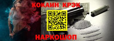 apvp Ликино-Дулёво