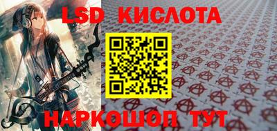 мдпв Лесосибирск