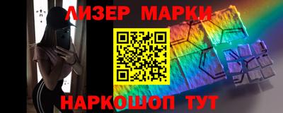 apvp Ликино-Дулёво