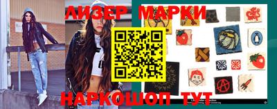 MDMA Ливны