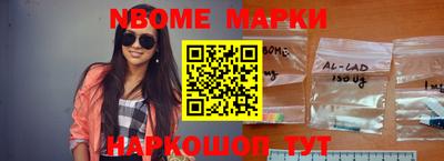 apvp Ликино-Дулёво