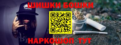 apvp Ликино-Дулёво