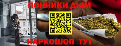 мдпв Лесосибирск