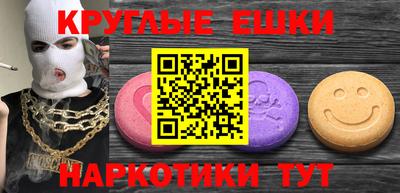 мдпв Лесосибирск