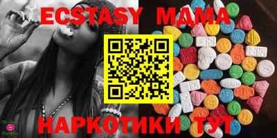 мдпв Лесосибирск