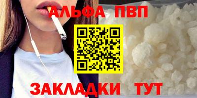 MDMA Ливны