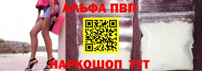 MDMA Ливны