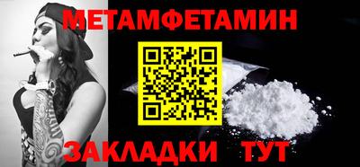 apvp Ликино-Дулёво