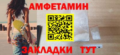 apvp Ликино-Дулёво
