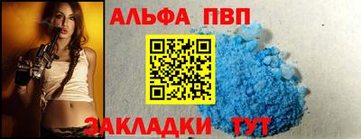 MDMA Ливны