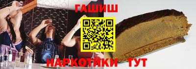 MDMA Ливны