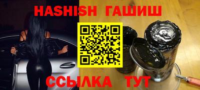 apvp Ликино-Дулёво