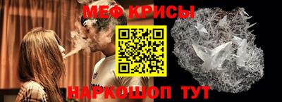 мдпв Лесосибирск