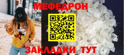 apvp Ликино-Дулёво