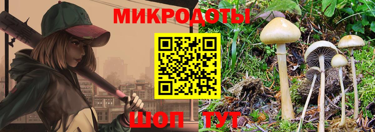 МЕТАМФЕТАМИН Домодедово